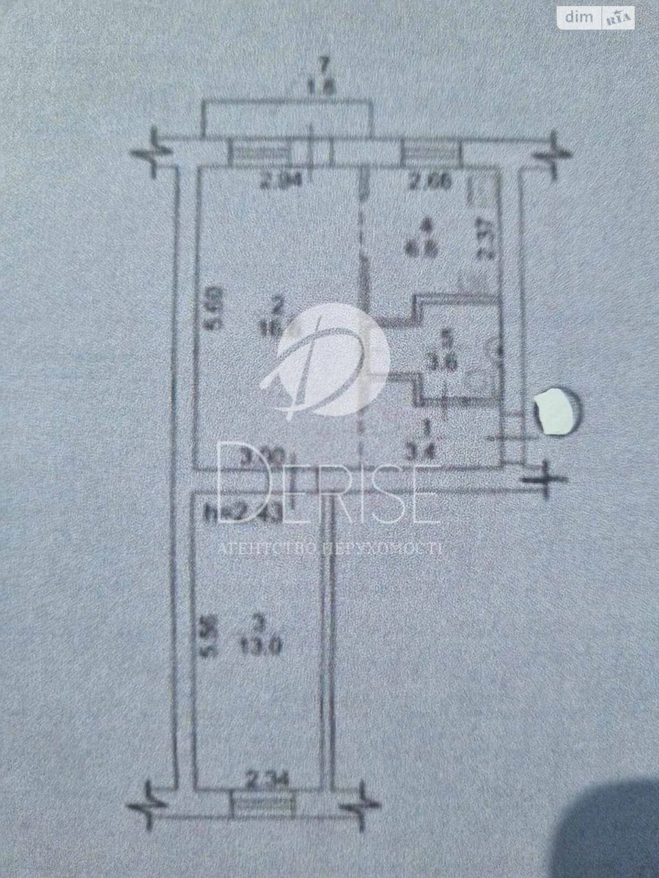 Apartment for Sale in Шевchenkivsky