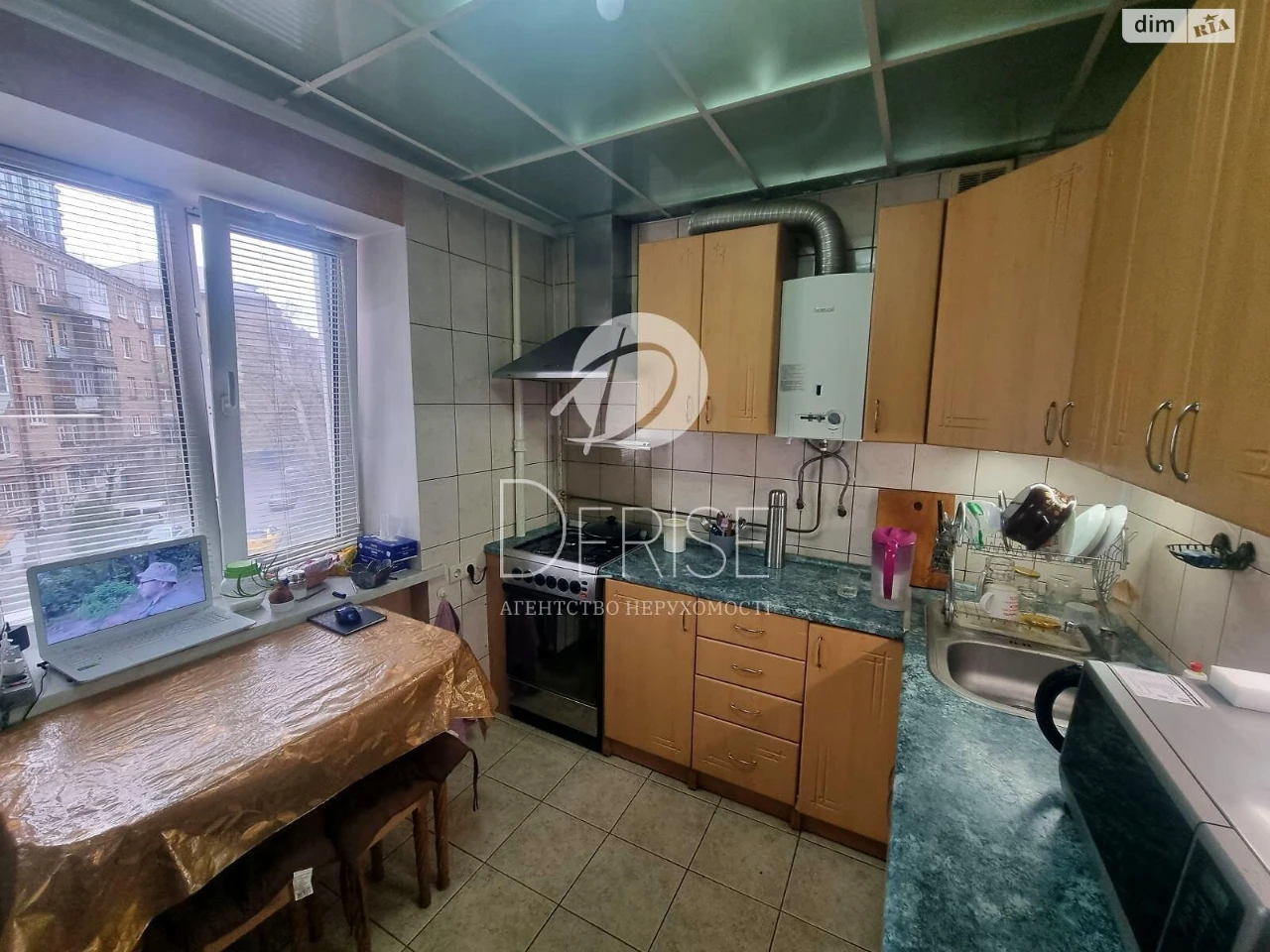 Apartment for Sale in Шевchenkivsky