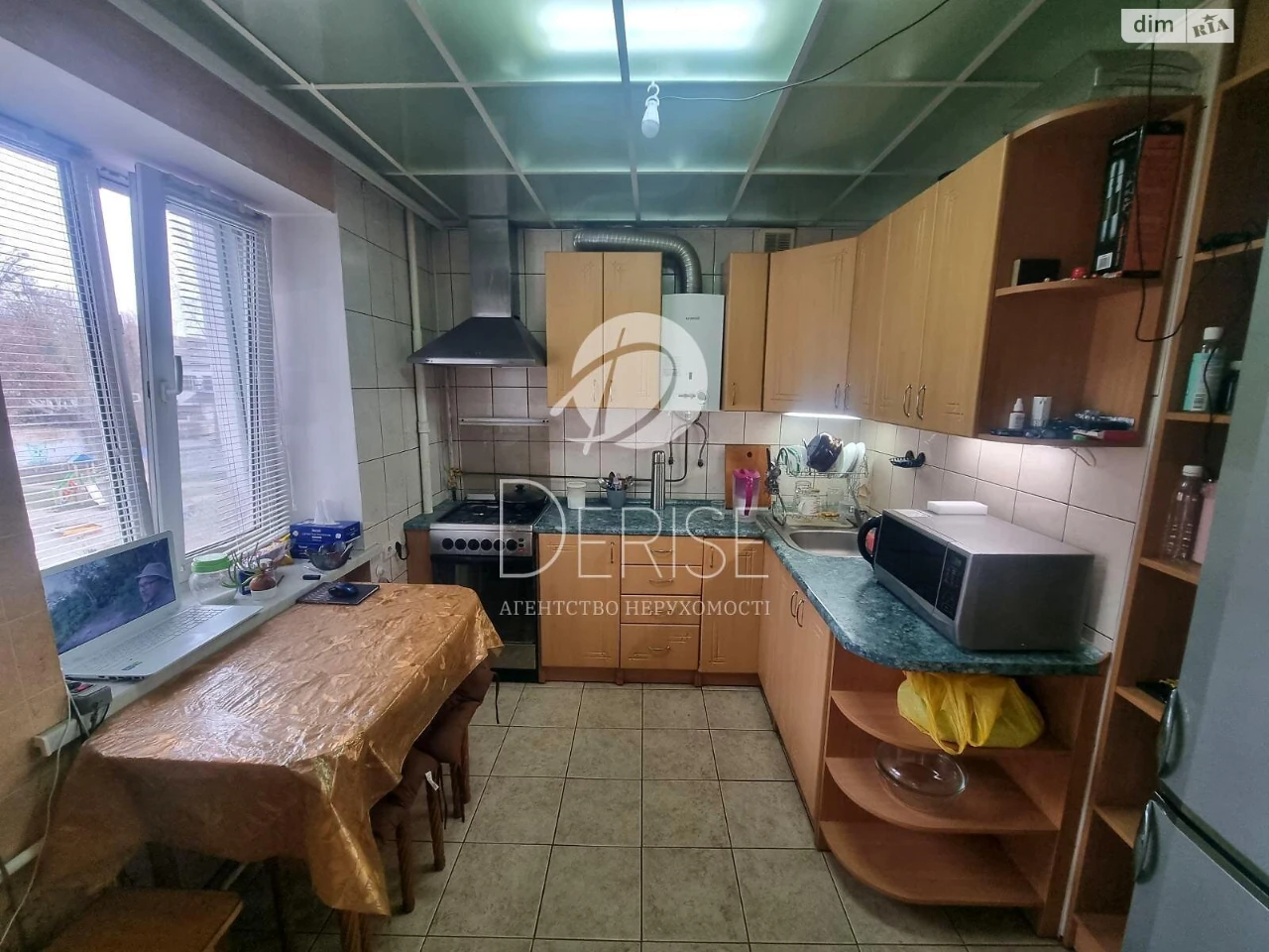 Apartment for Sale in Шевchenkivsky