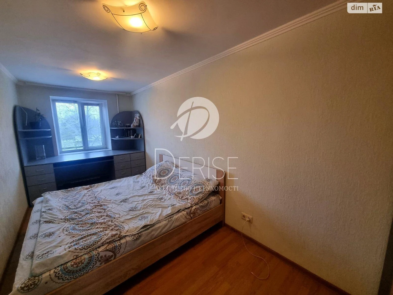 Apartment for Sale in Шевchenkivsky