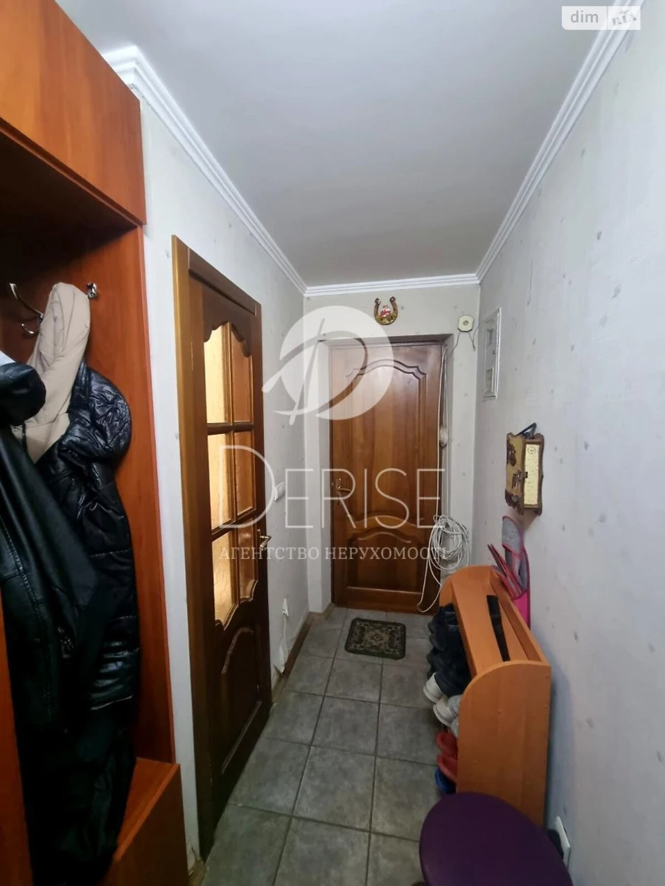 Apartment for Sale in Шевchenkivsky
