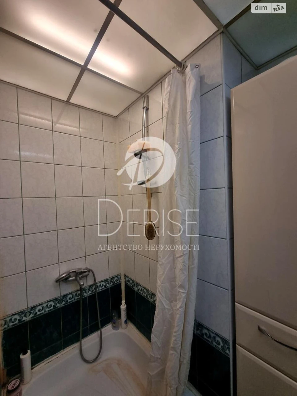Apartment for Sale in Шевchenkivsky