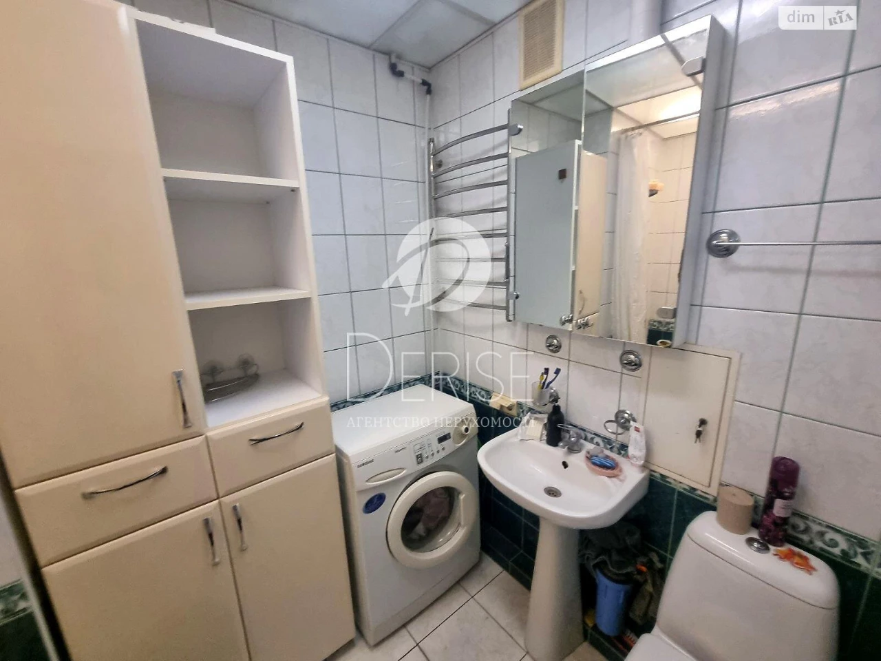Apartment for Sale in Шевchenkivsky