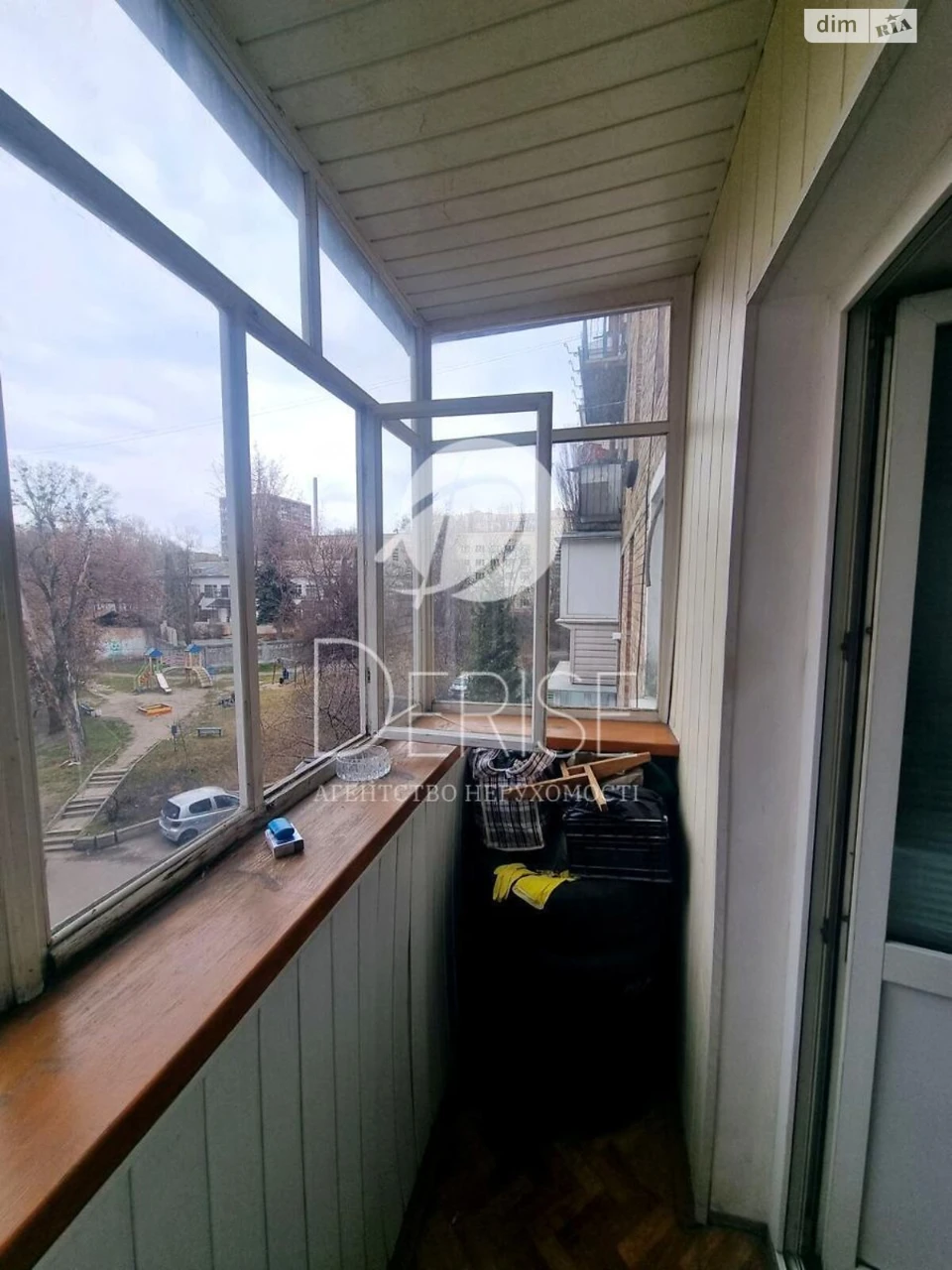 Apartment for Sale in Шевchenkivsky