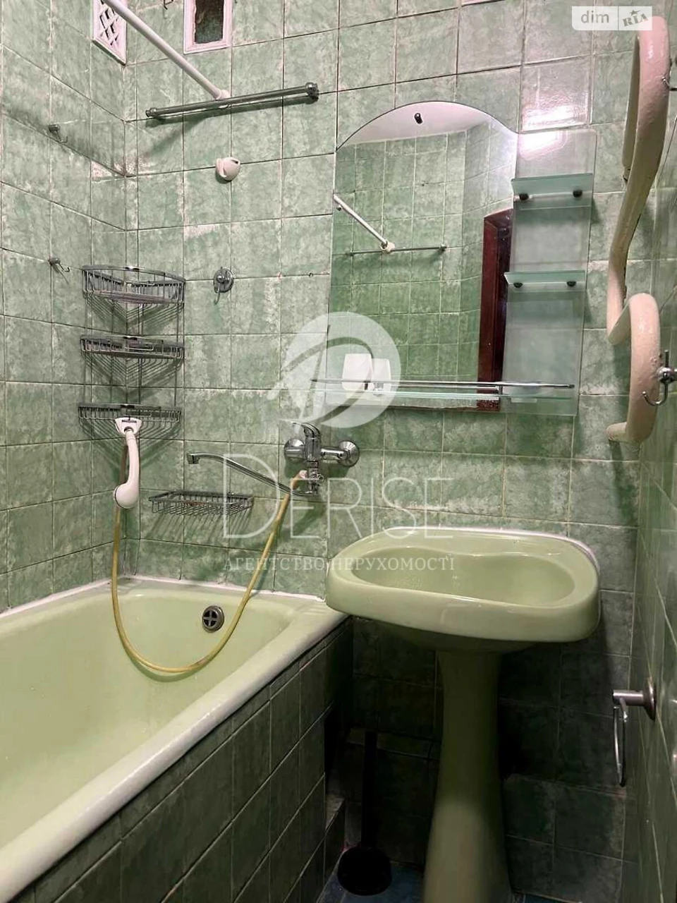 Продається Квартира в Шевченківському