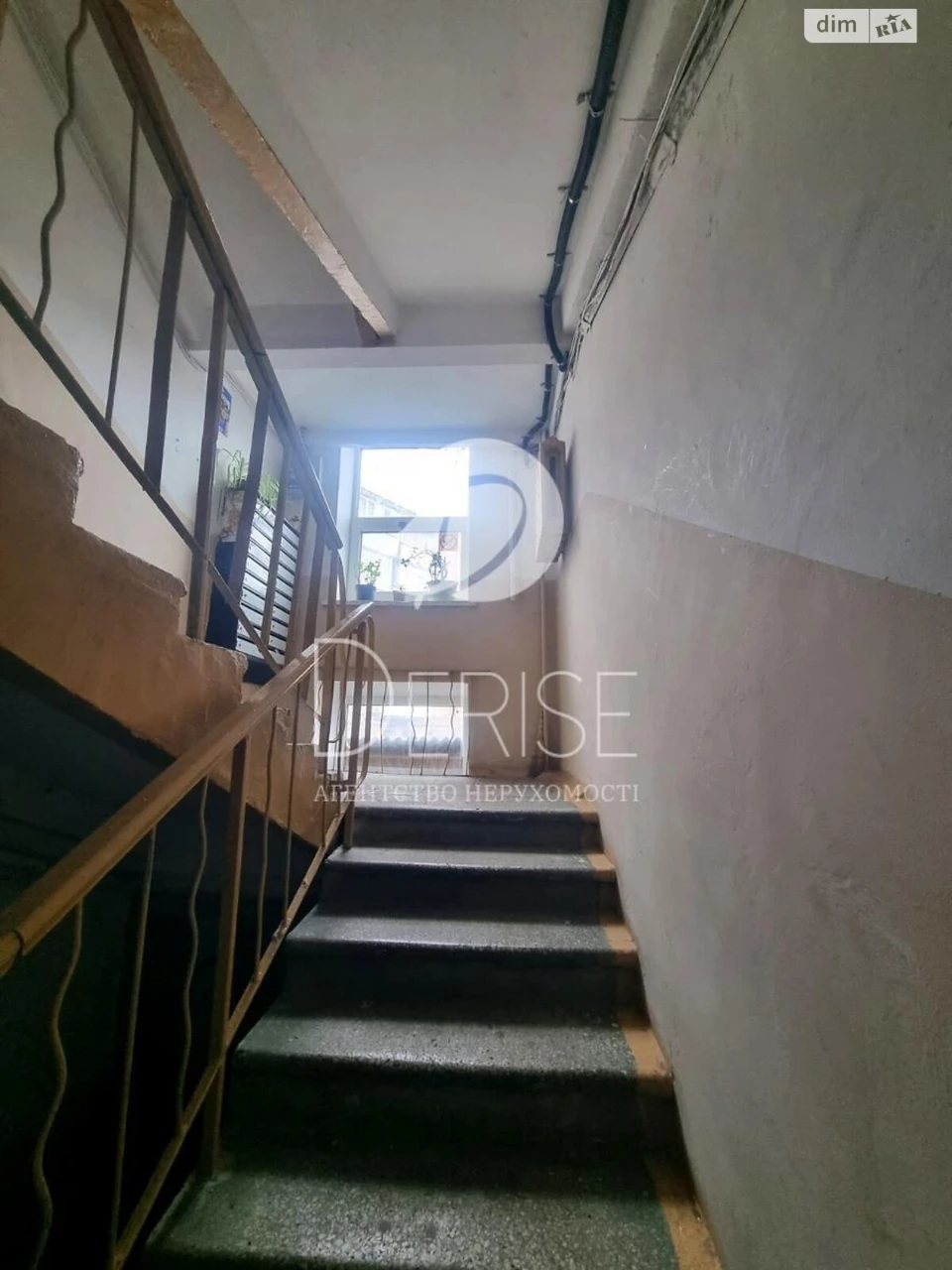 Apartment for Sale in Шевchenkivsky