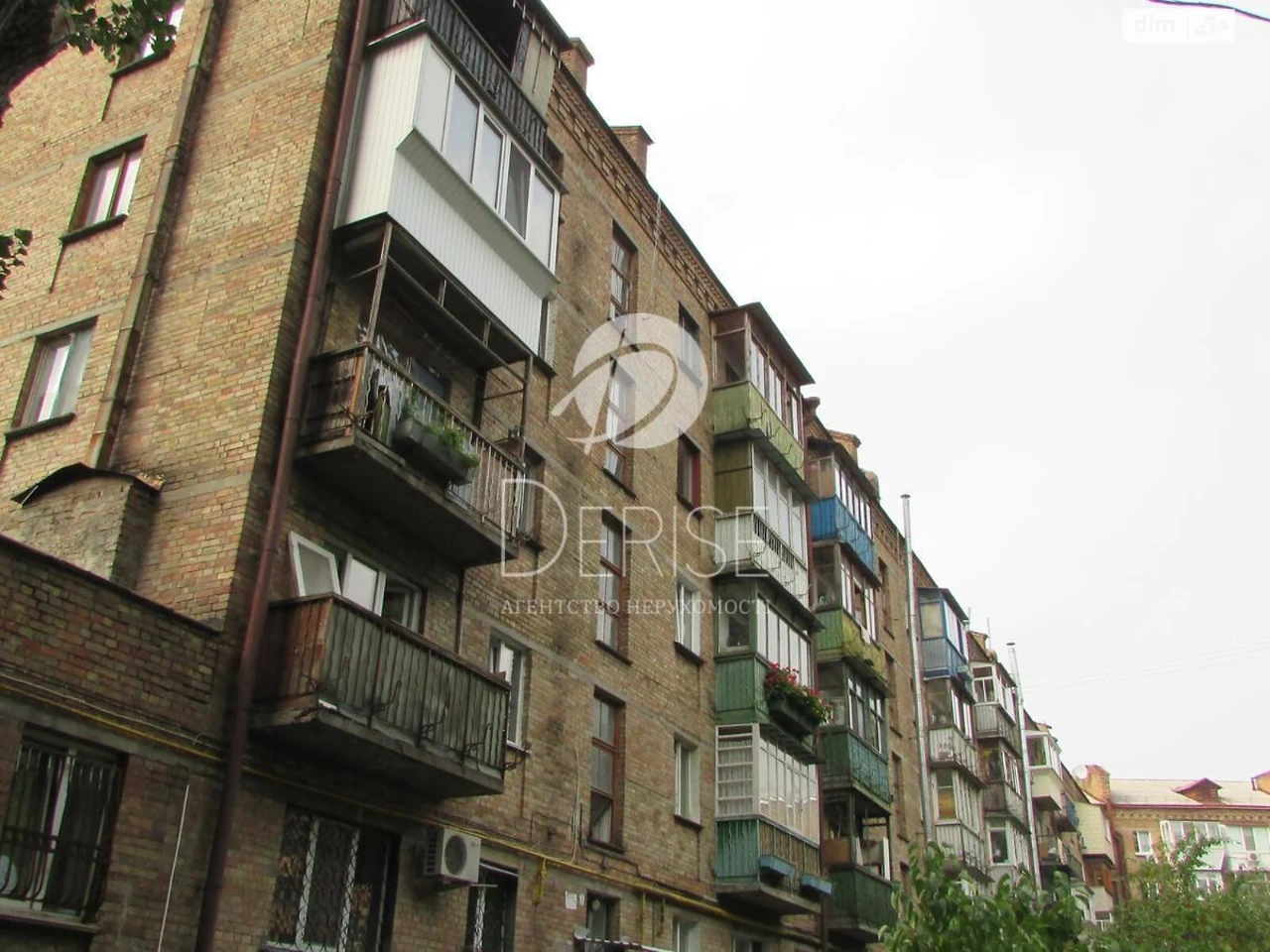 Apartment for Sale in Шевchenkivsky