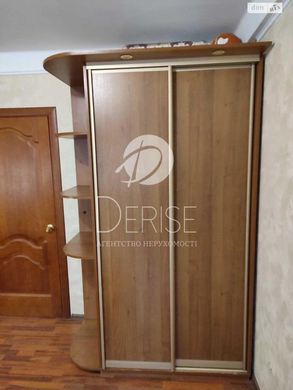 Продажа Квартира Шевченковский