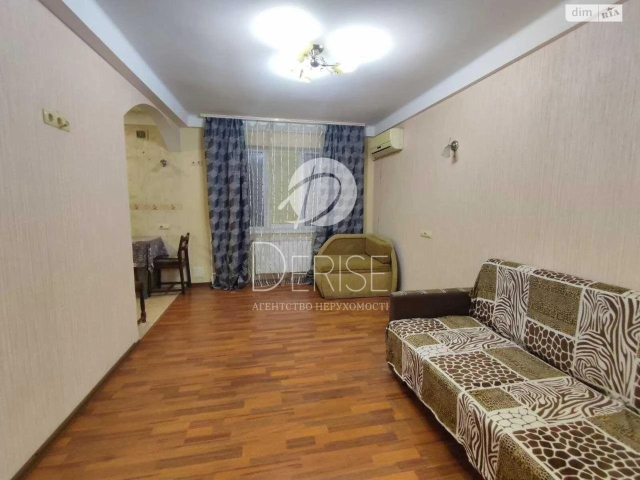Продажа Квартира Шевченковский