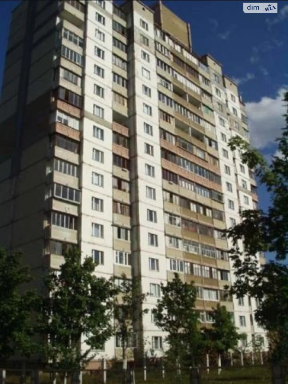Продажа Квартиры Троещина