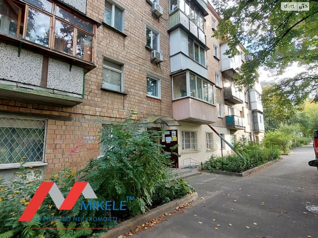 Продаж Квартира Сирець