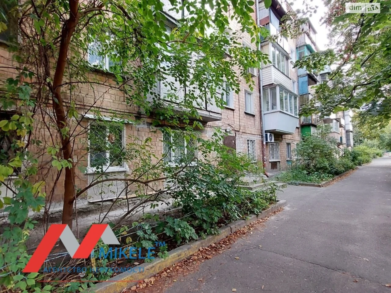Продаж Квартира Сирець
