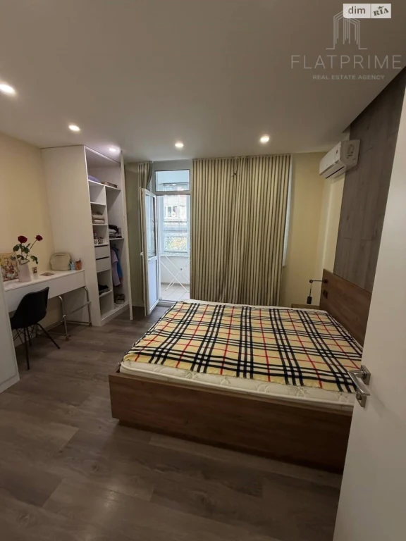 Продаж Квартира Теремки-2