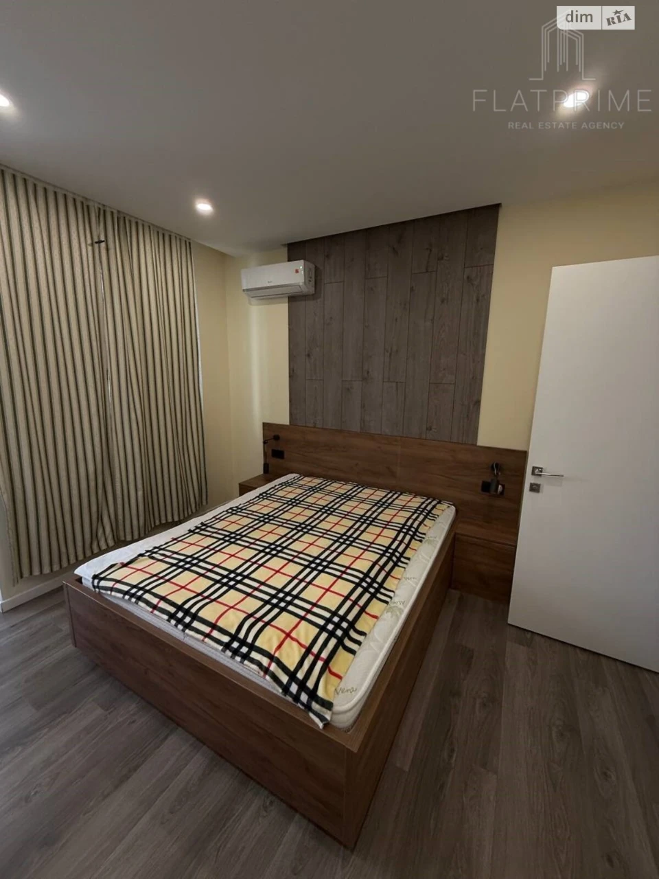Продаж Квартира Теремки-2