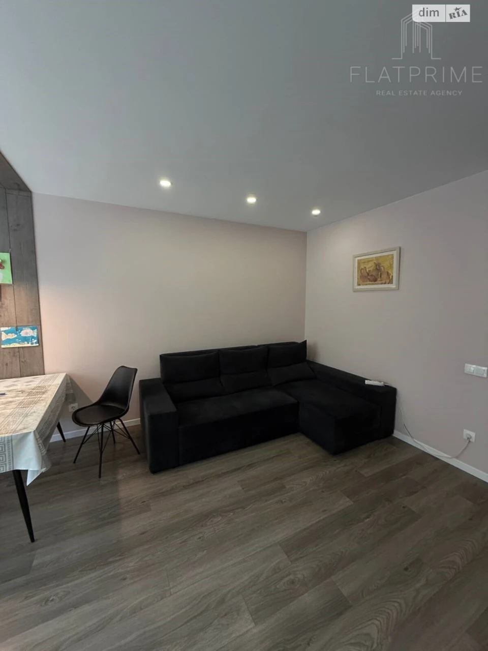 Продаж Квартира Теремки-2