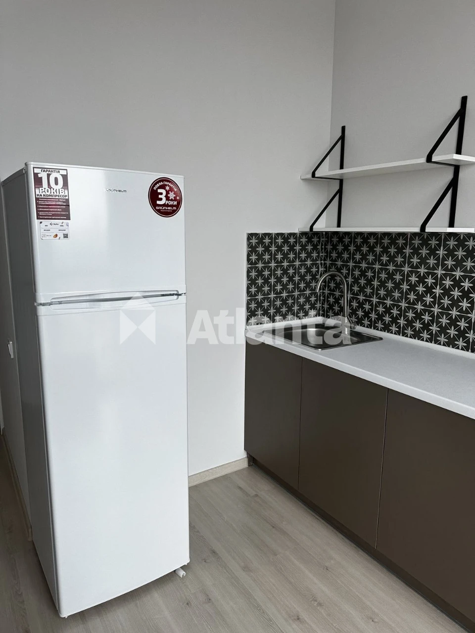 One-bedroom apartment in the "Prostranstvo na Geranovej" residential complex