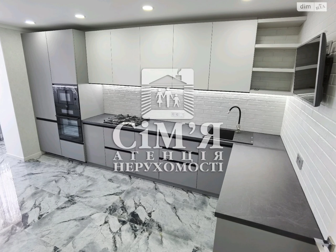 Long-Term Rental Apartment Near Zamostye