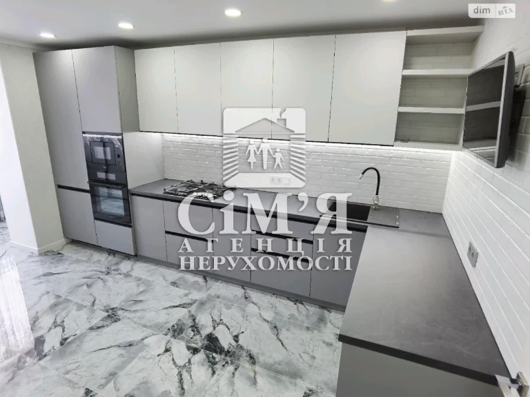 Long-Term Rental Apartment Near Zamostye