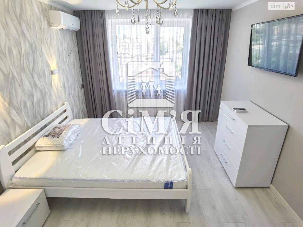 Long-Term Rental Apartment Near Zamostye