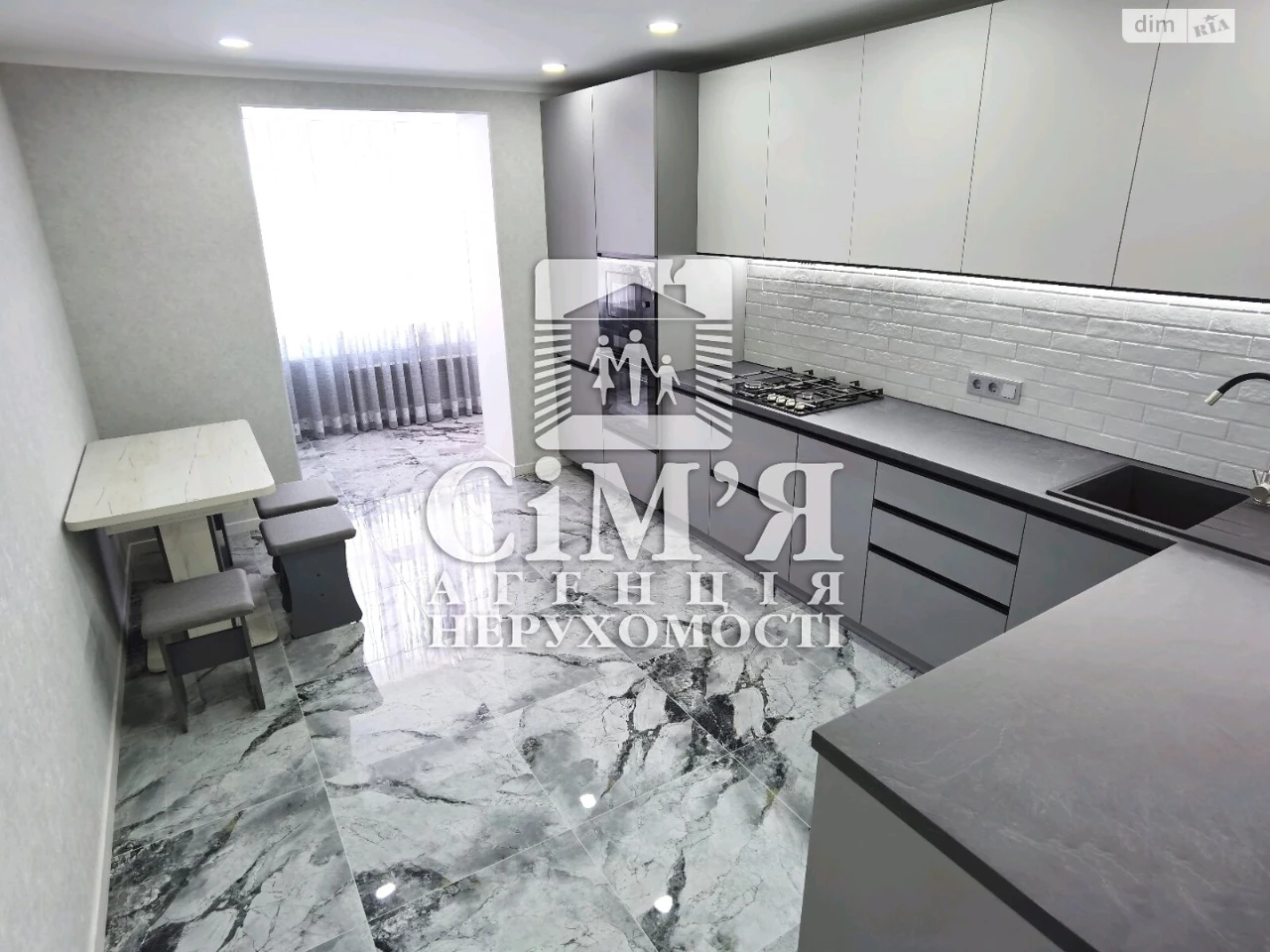 Long-Term Rental Apartment Near Zamostye