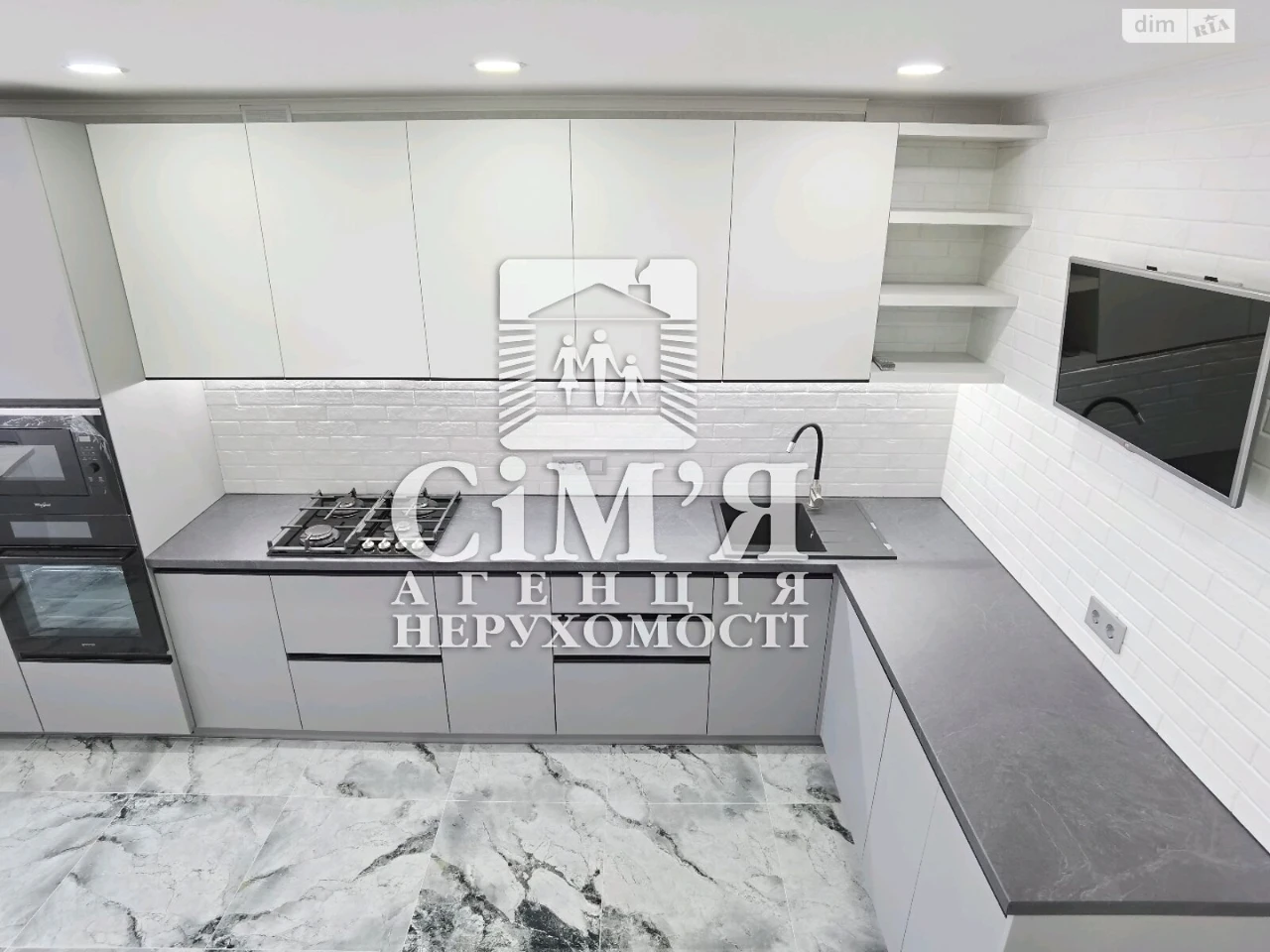 Long-Term Rental Apartment Near Zamostye