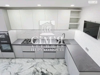 Long-Term Rental Apartment Near Zamostye