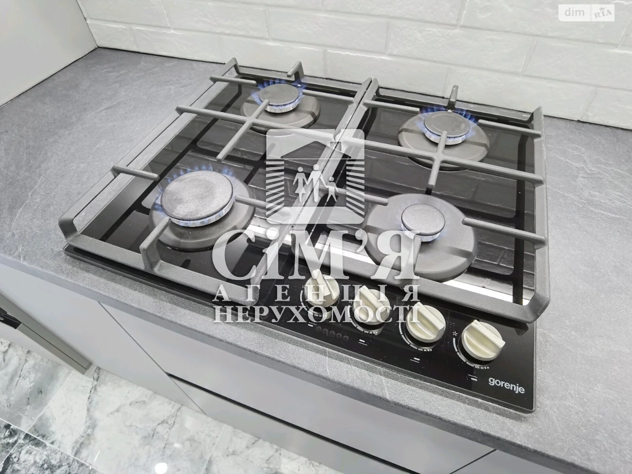 Long-Term Rental Apartment Near Zamostye