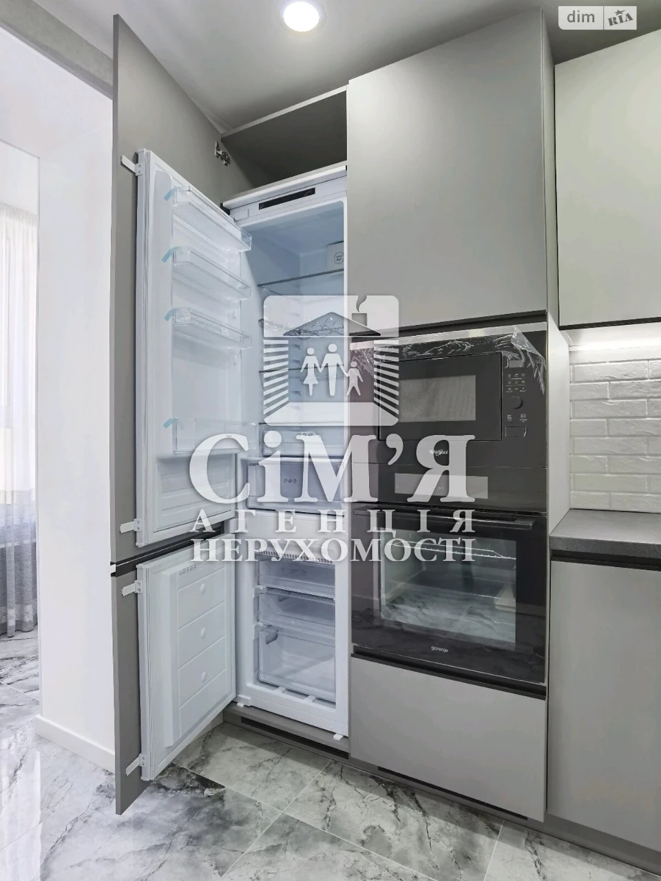 Long-Term Rental Apartment Near Zamostye