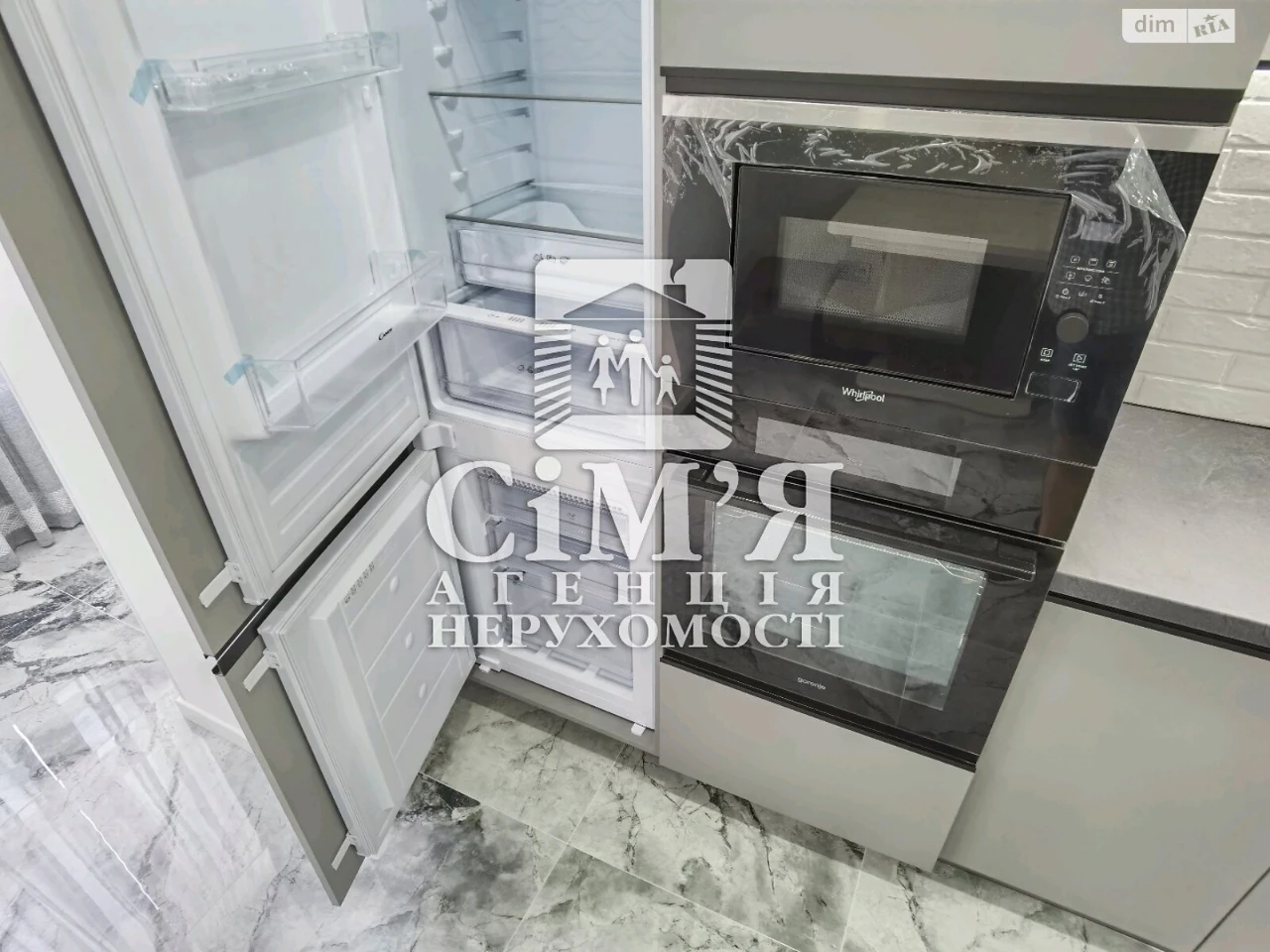 Long-Term Rental Apartment Near Zamostye