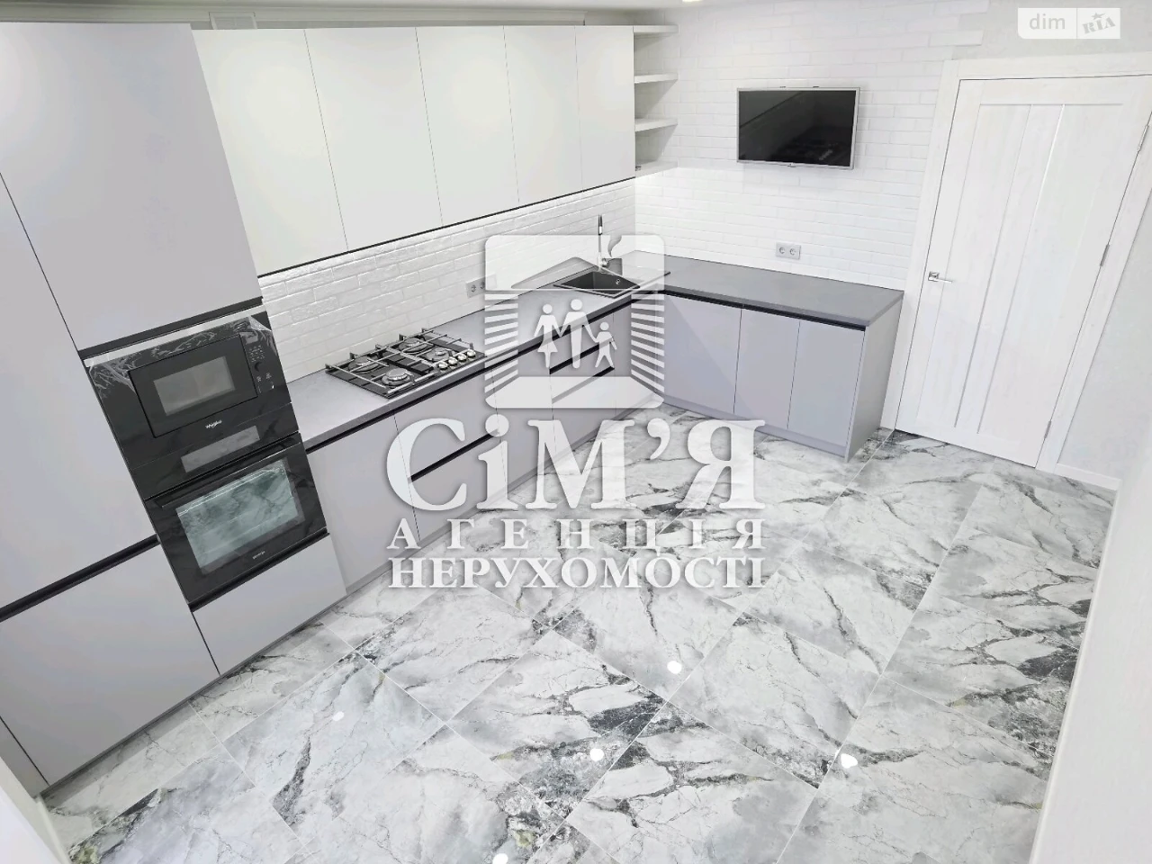 Long-Term Rental Apartment Near Zamostye
