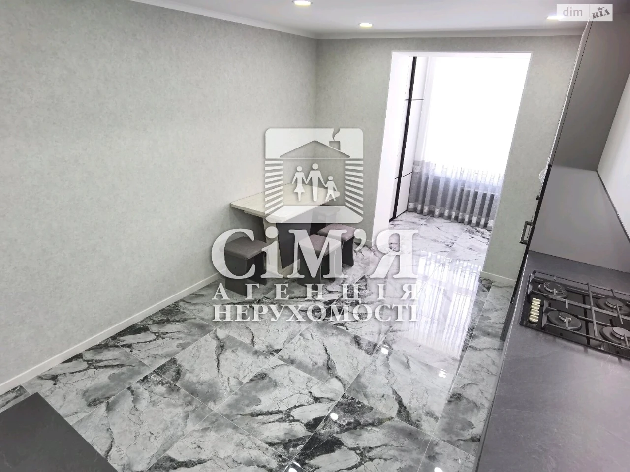 Long-Term Rental Apartment Near Zamostye