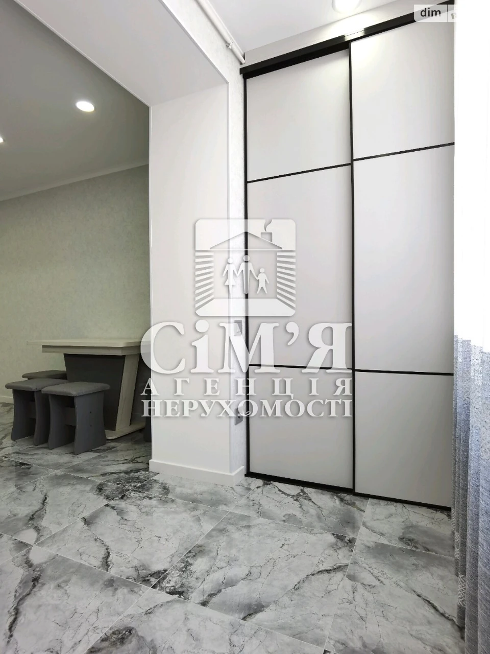 Long-Term Rental Apartment Near Zamostye
