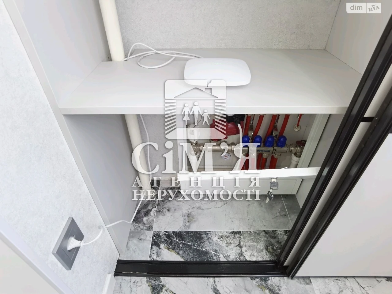 Long-Term Rental Apartment Near Zamostye
