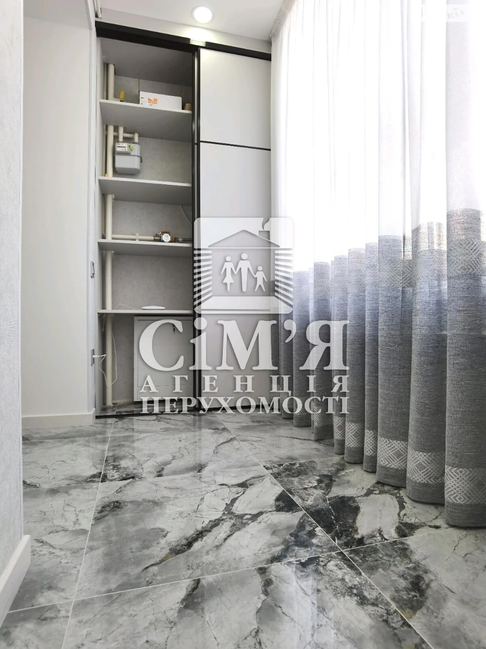 Long-Term Rental Apartment Near Zamostye