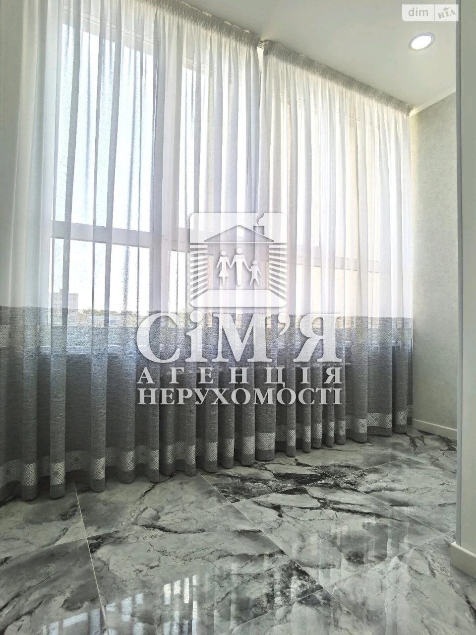 Long-Term Rental Apartment Near Zamostye