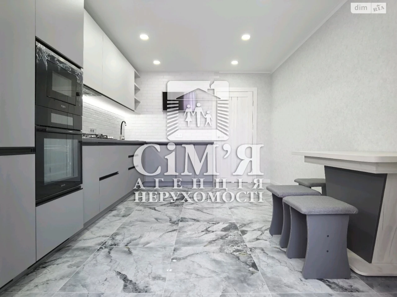 Long-Term Rental Apartment Near Zamostye