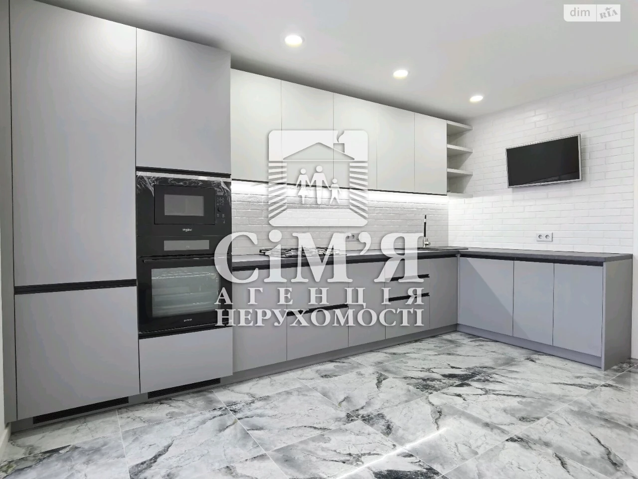 Long-Term Rental Apartment Near Zamostye