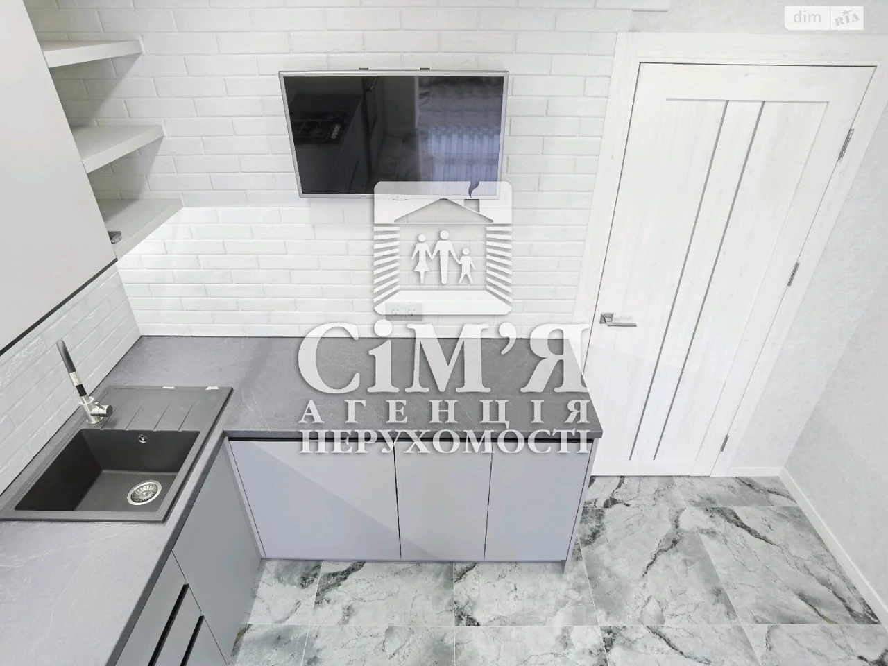 Long-Term Rental Apartment Near Zamostye