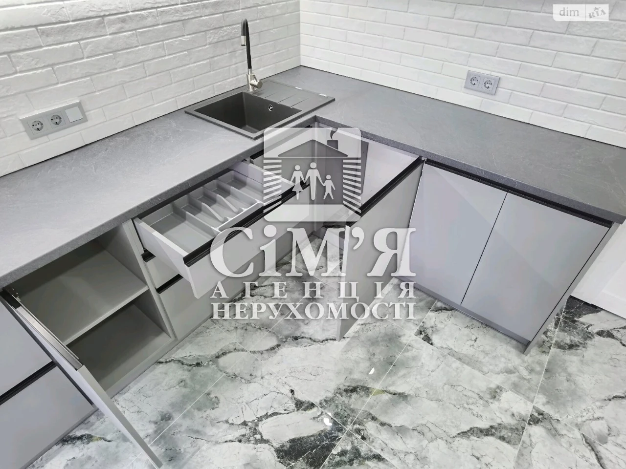 Long-Term Rental Apartment Near Zamostye