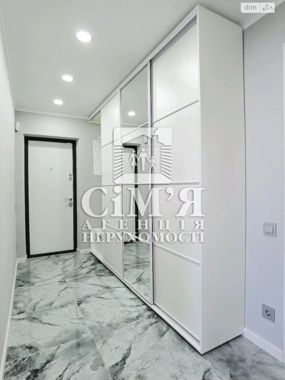 Long-Term Rental Apartment Near Zamostye
