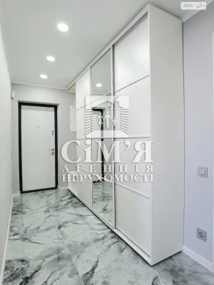 Long-Term Rental Apartment Near Zamostye