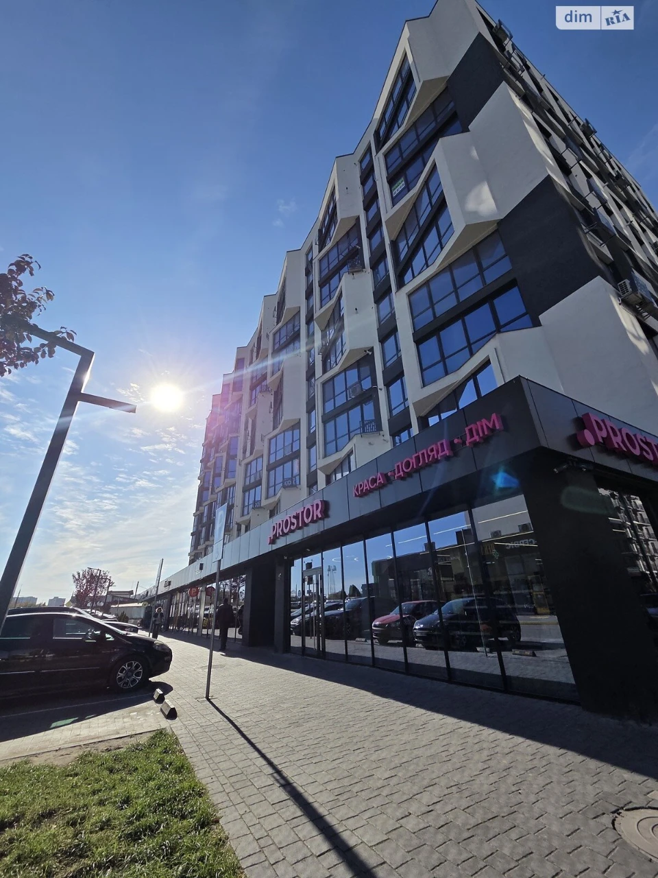 Продажа Квартиры Рень