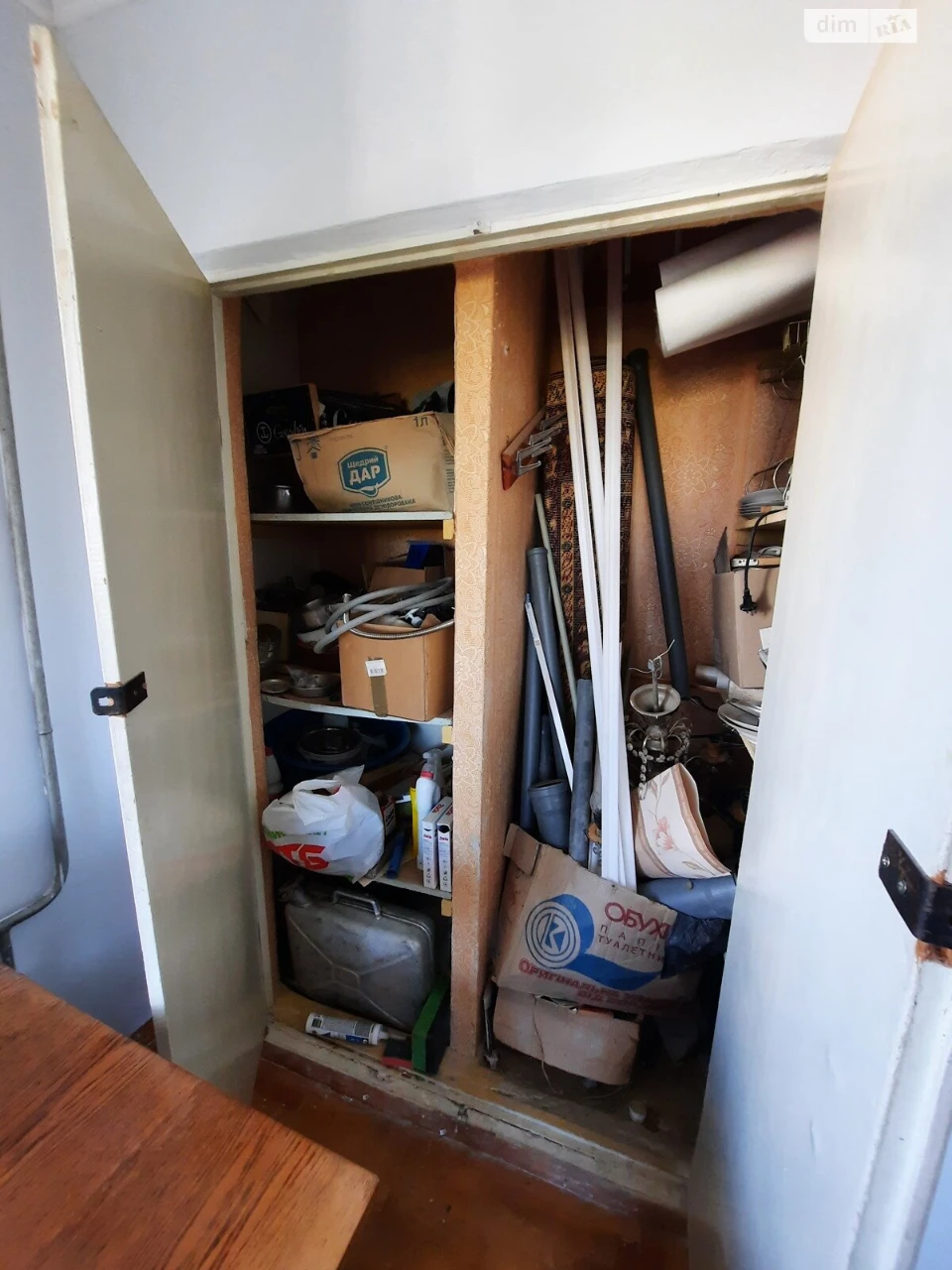 Long-Term Rental Apartment in Tinda