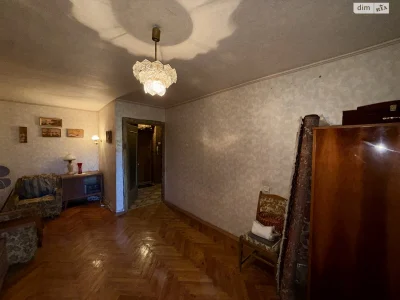 For sale Apartment 5th microdistrict