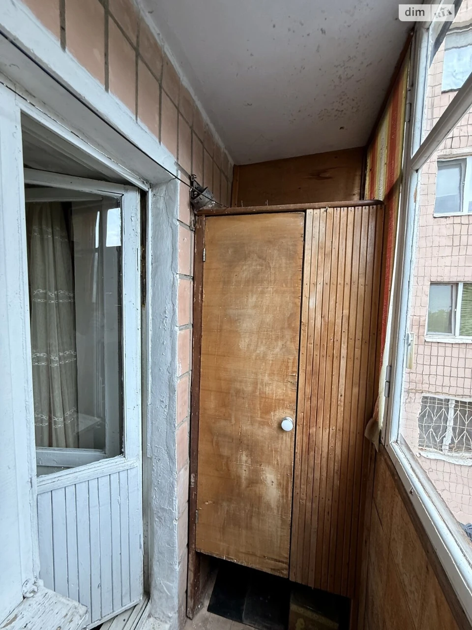 For sale Apartment 5th microdistrict