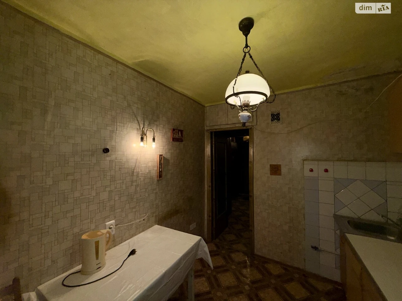 For sale Apartment 5th microdistrict