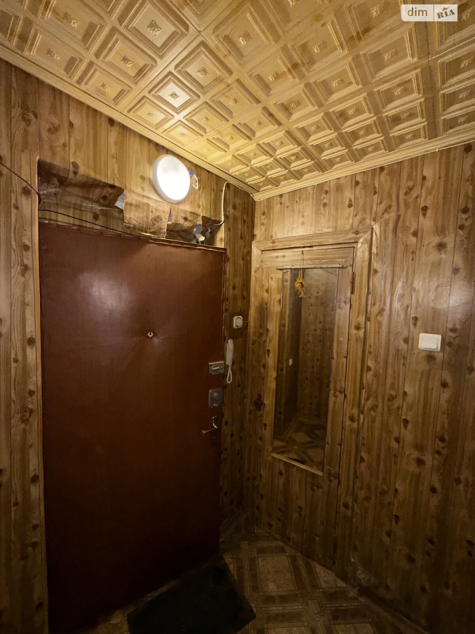 For sale Apartment 5th microdistrict