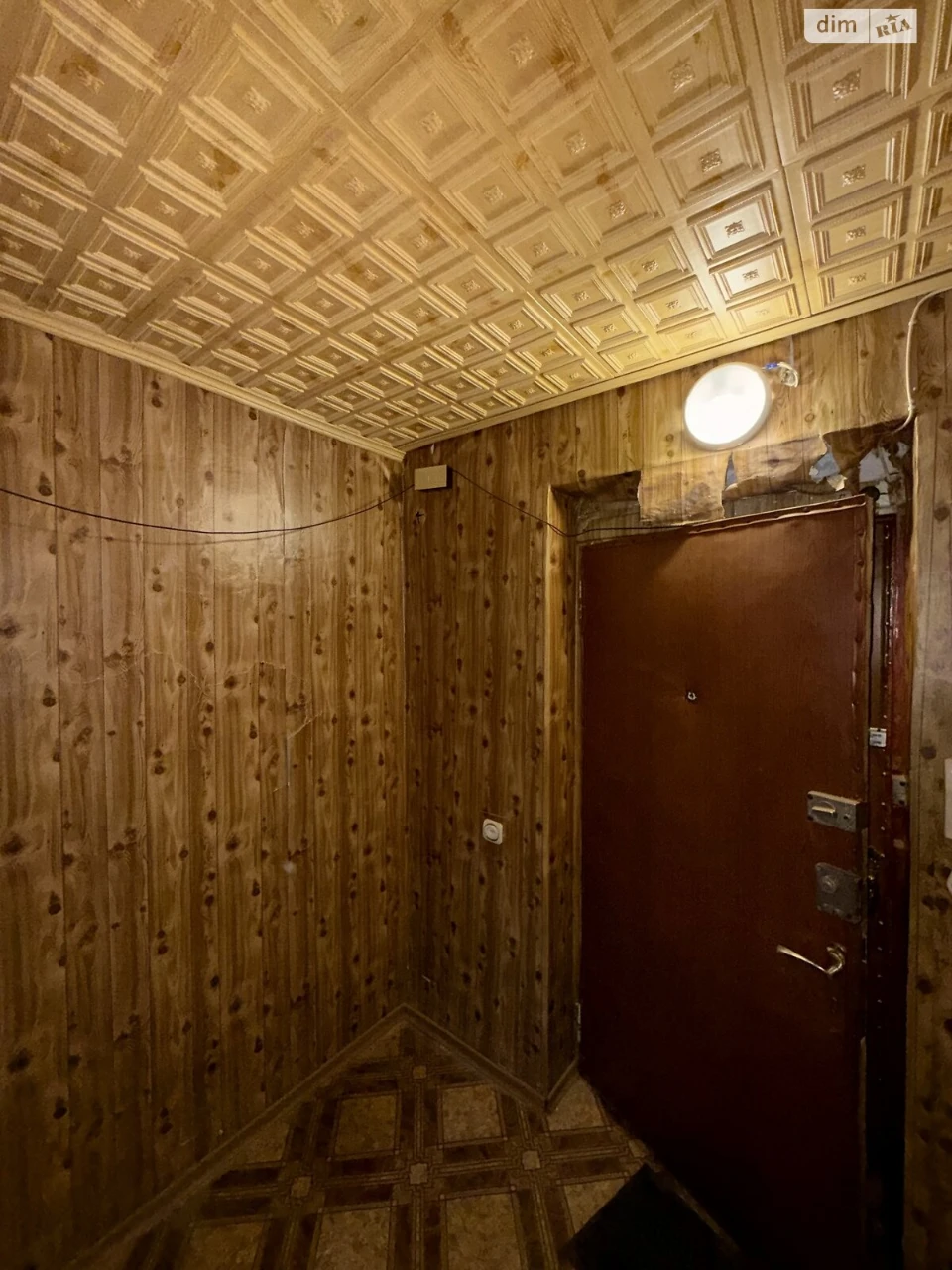 For sale Apartment 5th microdistrict