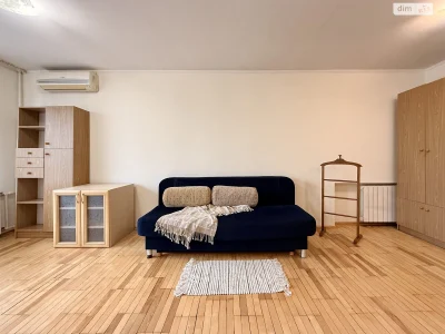 Apartment for Sale – Shulyavka