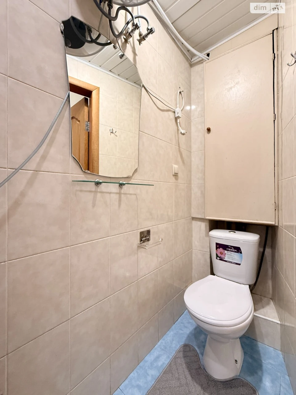 Apartment for Sale – Shulyavka